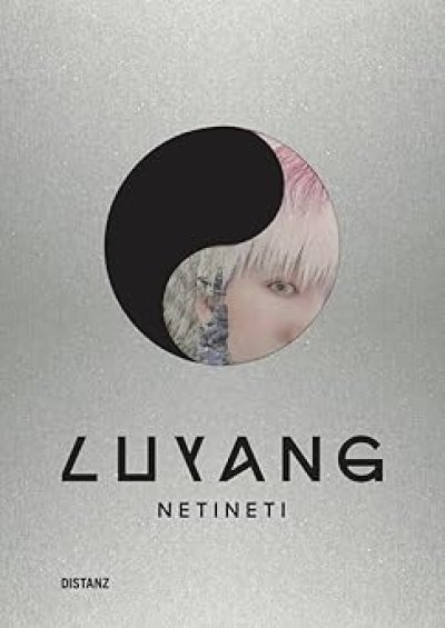 画像1: LuYang: NetiNeti (1)
