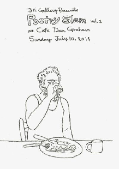 画像1: Mieko Meguro: Poetry Slam at Cafe Dan Graham: 1 (1)