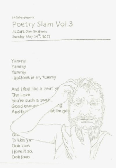 画像1: Mieko Meguro: Poetry Slam Vol.3 at Cafe Dan Graham (1)