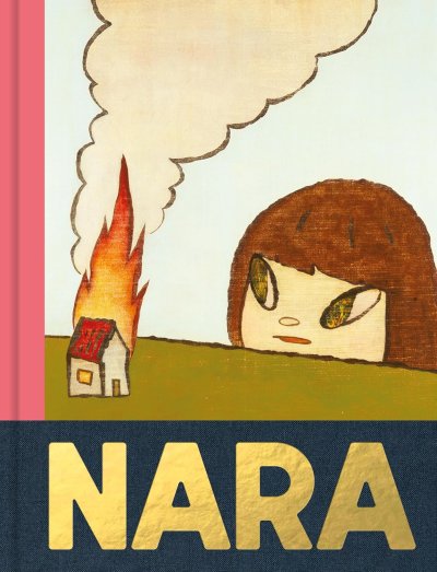 画像1: 奈良美智: YOSHITOMO NARA (1)