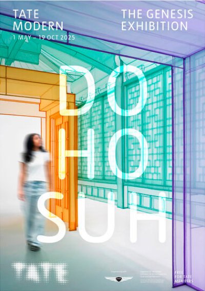 画像1: Do Ho Suh: TATE 展覧会 ポスター (1)