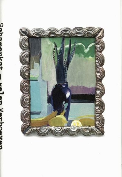 画像1: Helen Verhoeven: Schamerkat (1)