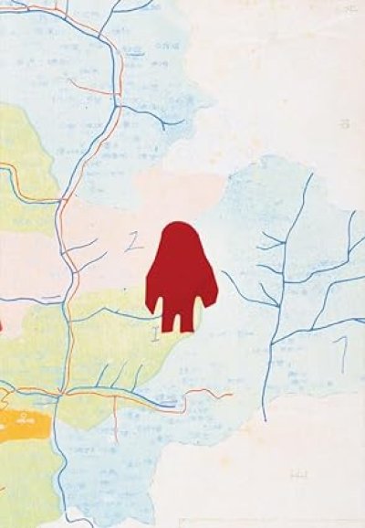 画像1: Ruben Lundgren: Wildman Fever! (1)