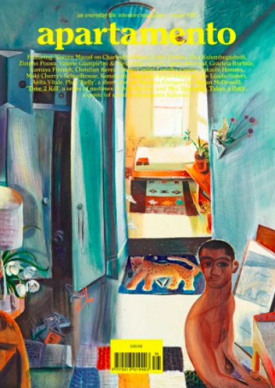 画像1: Apartamento magazine issue 36 ( Autumn / Winter, 2025-2026 ) (1)