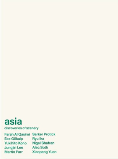 画像1: Asia Issue 01 (1)