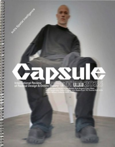 画像1: Capsule Issue 4 – Sub: Spatial Intelligence (1)