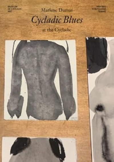 画像1: Marlene Dumas: Cycladic Blues at the Cycladic (1)