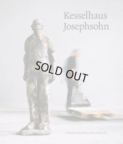 画像1: Hans Josephsohn: Kesselhaus Josephsohn (1)