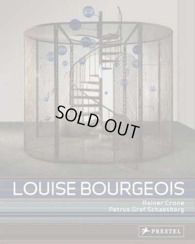 画像1: Louise Bourgeois: The Secret of the Cells (1)