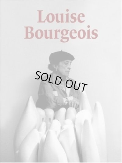 画像1: Louise Bourgeois: Louise Bourgeois (1)