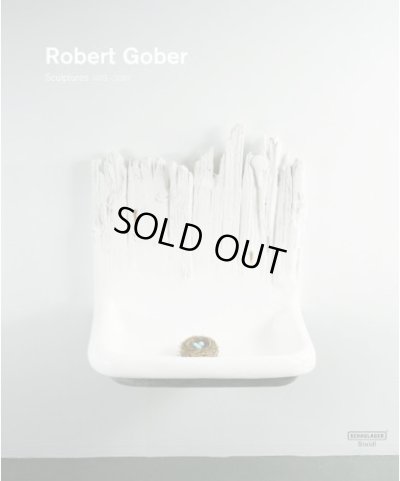 画像1: Robert Gober: Sculptures and Installations 1979 - 2007 (1)