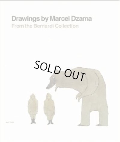 画像1: Marcel Dzama: Drawings by Marcel Dzama: From the Bernardi Collection (1)
