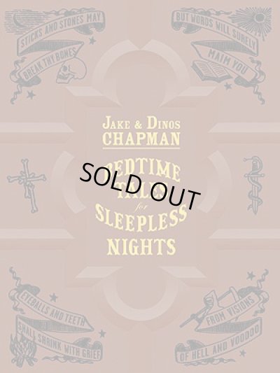 画像1: Jake and Dinos Chapman: Bedtime Tales for Sleepless Nights (1)