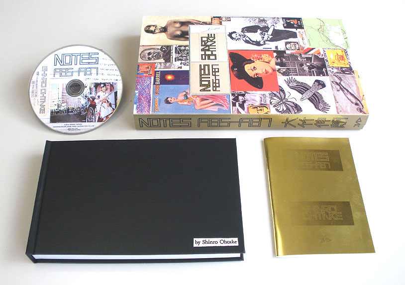 大竹伸朗　ＮＯＴＥＳ　1985－1987 [DVD]
